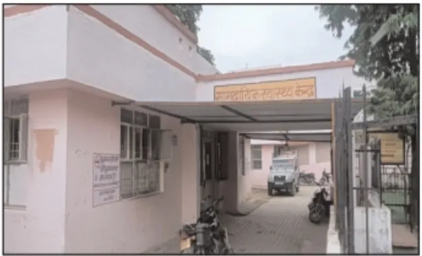 कोरांव सामुदायिक स्वास्थ्य केंद्र को जिला अस्पताल बनाने की मांग।
