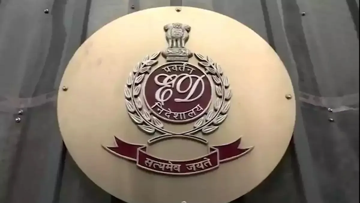 ईडी की रांची और धनबाद में बड़ी छापेमारी, भारी मात्रा में नकदी बरामद
