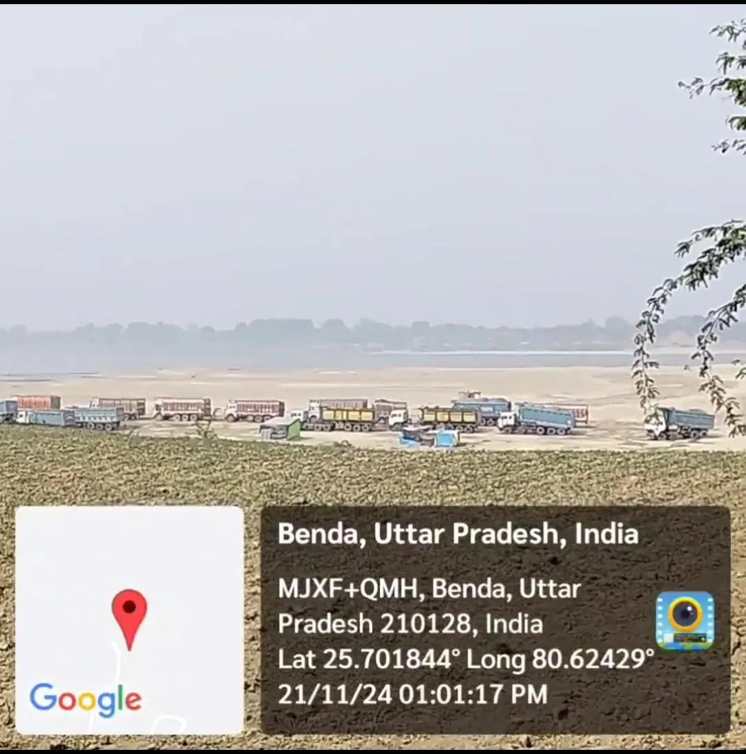 खनिज को मुंह चिढ़ा रहा अवैध खनन का काला कारोबार