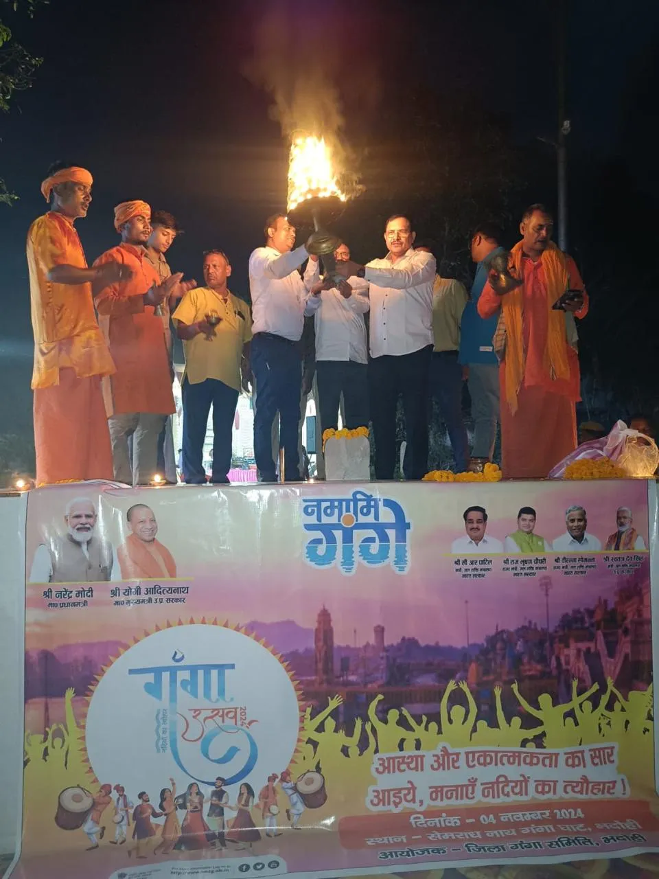 गंगा नदी को भारत की 
