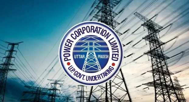  बिजली का निजीकरण कल्याणकारी राज्य के विरुद्ध - एआईपीएफ 