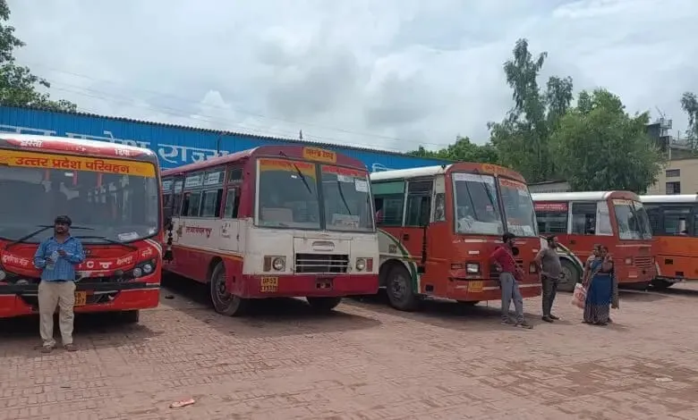 बस्ती जिले जाम नही होगे परेशान रोडवेज बस स्टैंड शहर से बाहर होगा ​शिफ्ट चल रही तैयारी