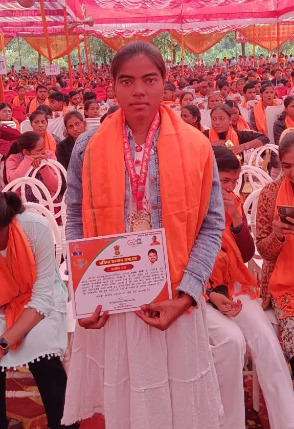 वन क्षेत्र खदगौरा की अंशिका गौतम ने बढ़ाया क्षेत्र का मान