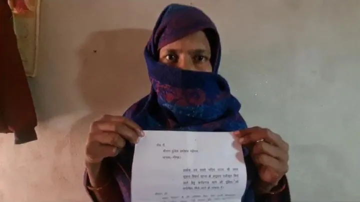 3 पीड़िता ने पुलिस अधीक्षक से लगाई न्याय की गुहार