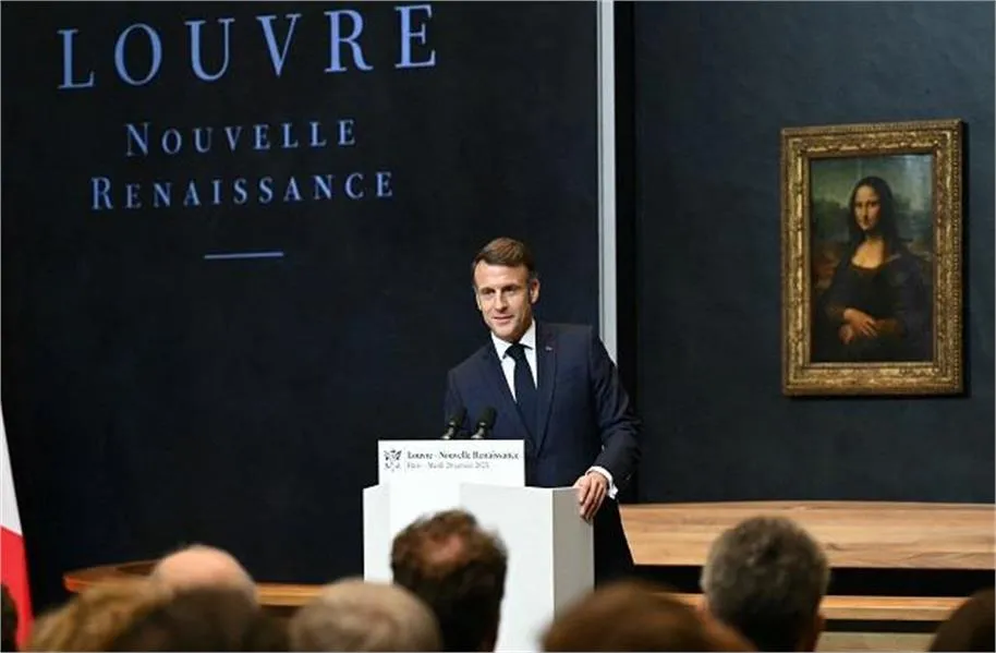 'मोनालिसा' को पेरिस के लौवर में मिलेगा अपना कक्ष