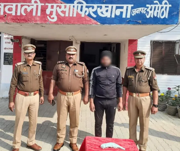 मुसाफिरखाना पुलिस द्वारा 25 हजार रुपये का इनामिया अभियुक्त गिरफ्तार