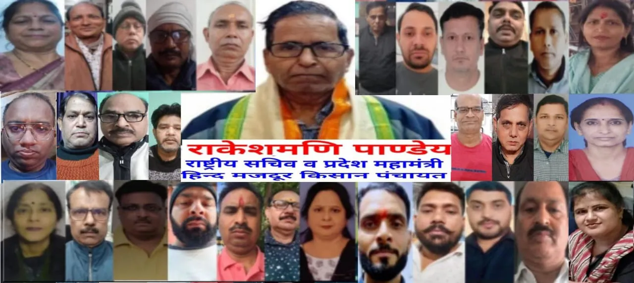 विदेश भागी फर्स्ट फ्लाईट कोरियर से बकाया के इंतजार में अबतक दर्जनों कर्मचारियों की मौत, एच एम के पी ने फिर लिखा पीएम को पत्र