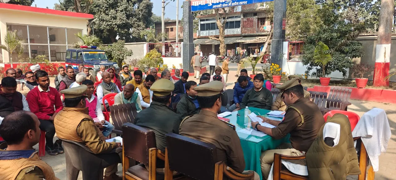 महराजगंज :  जनपद के थानों पर आयोजित किया गया “थाना समाधान दिवस”