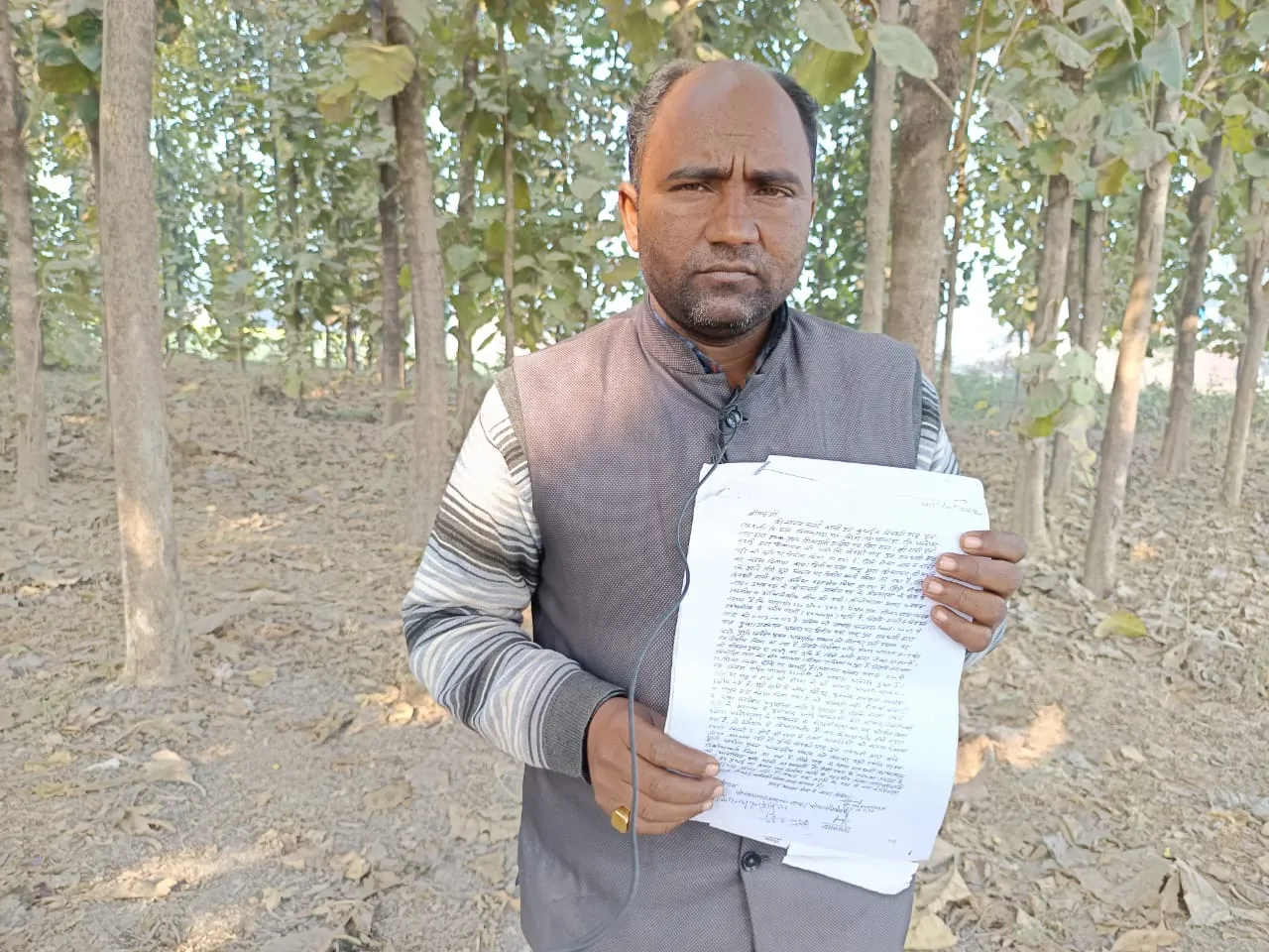 राजस्व विभाग की मिलीभगत से, पीड़ित दर-दर खा रहा ठोकरें