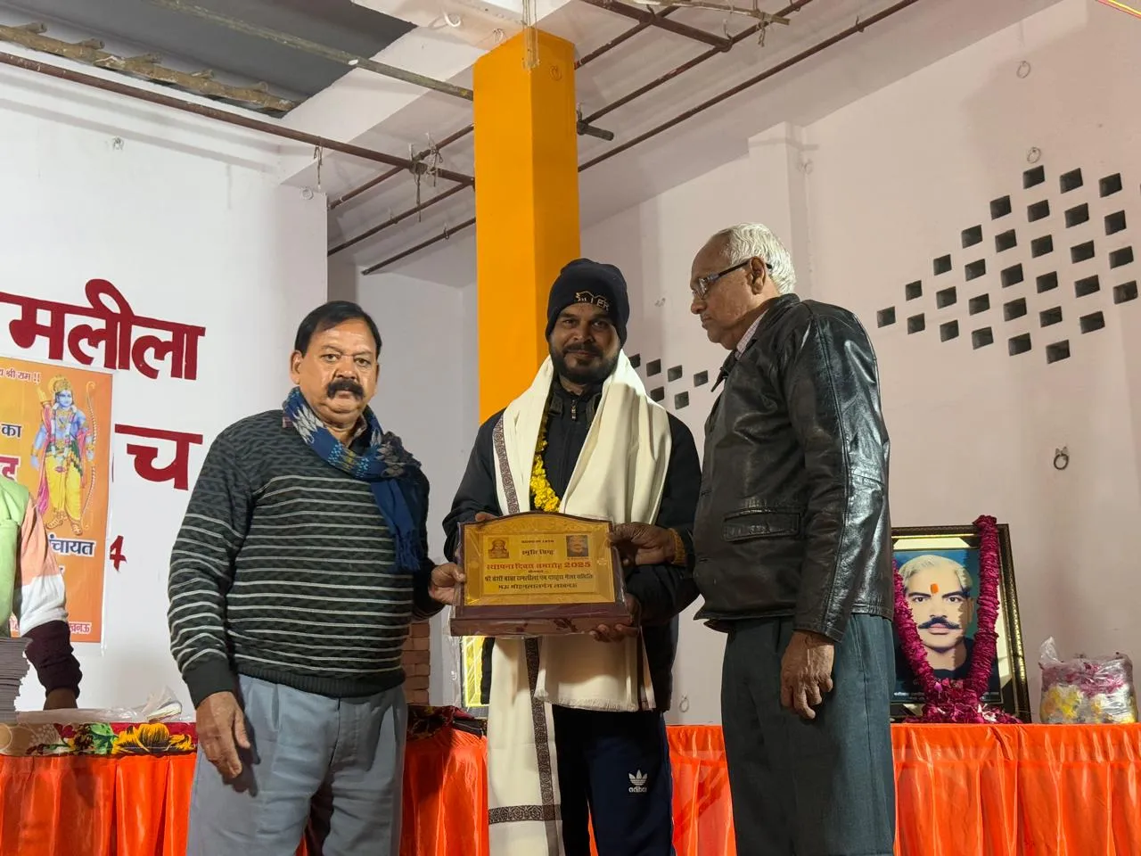 बंशी बाबा रामलीला समिति का 56वाँ स्थापना दिवस समारोह हुआ आयोजित&nbsp;