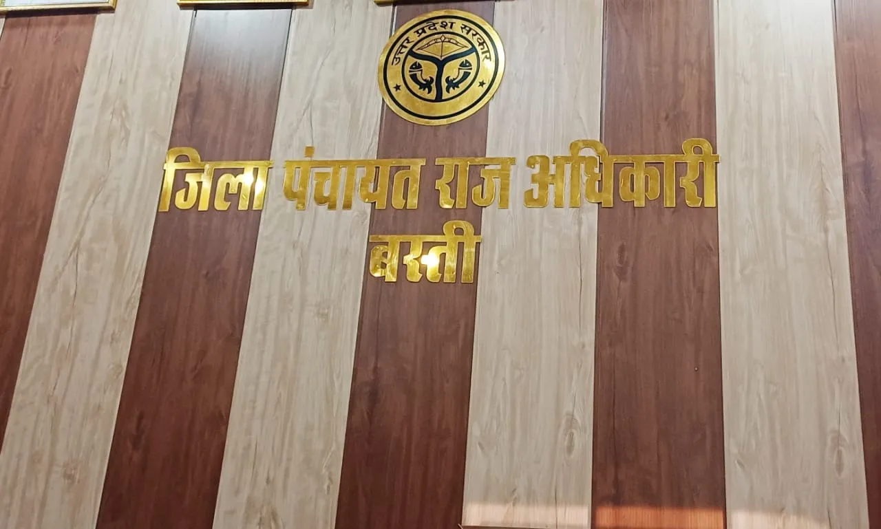 बस्ती जनपद में खुलेआम घूम रहा आरोपी सेक्रेटरी रितुराज पाण्डेय 