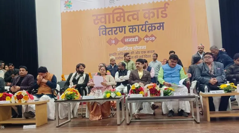 1814 ग्रामों में 116634 घरौनी का हुआ वितरण