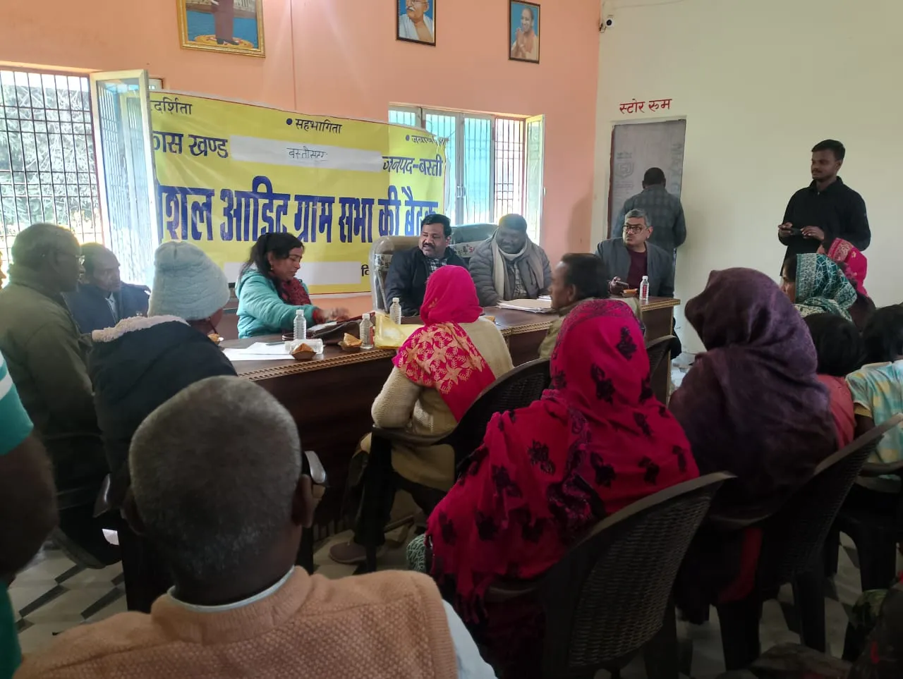 जिले में चल रही सोशल ऑडिट से 10 मिनट में फरार हुए जिला विकास अधिकारी अजय कुमार सिंह