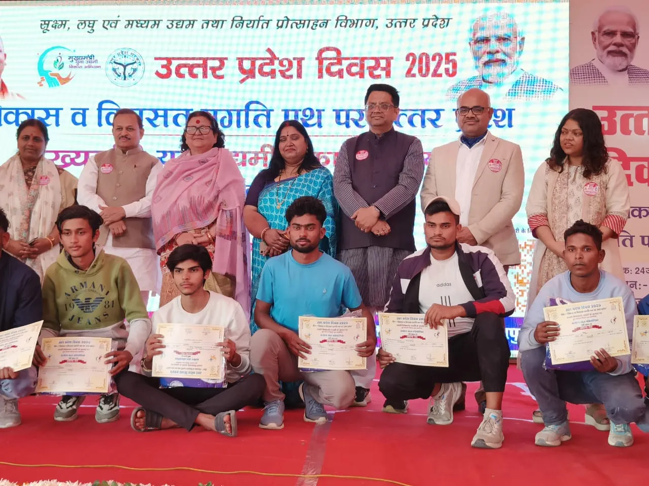 उत्तर प्रदेश दिवस पर मोतीलाल में वृहद कार्यक्रम का आयोजन&nbsp;