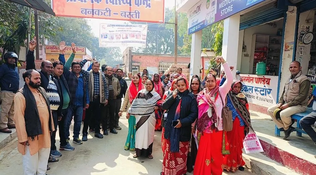 सीएचसी बचाने के लिए लामबंद हुए सभासद व आशा बहुएं