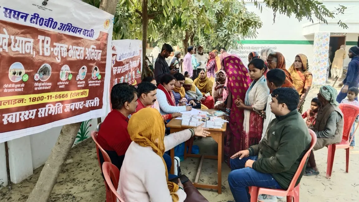 सामुदायिक स्वास्थ्य केन्द्र हर्रैया के मिर्ज़ापुर उपकेन्द्र पर एक दिवसीय स्वास्थ्य शिविर आयोजन