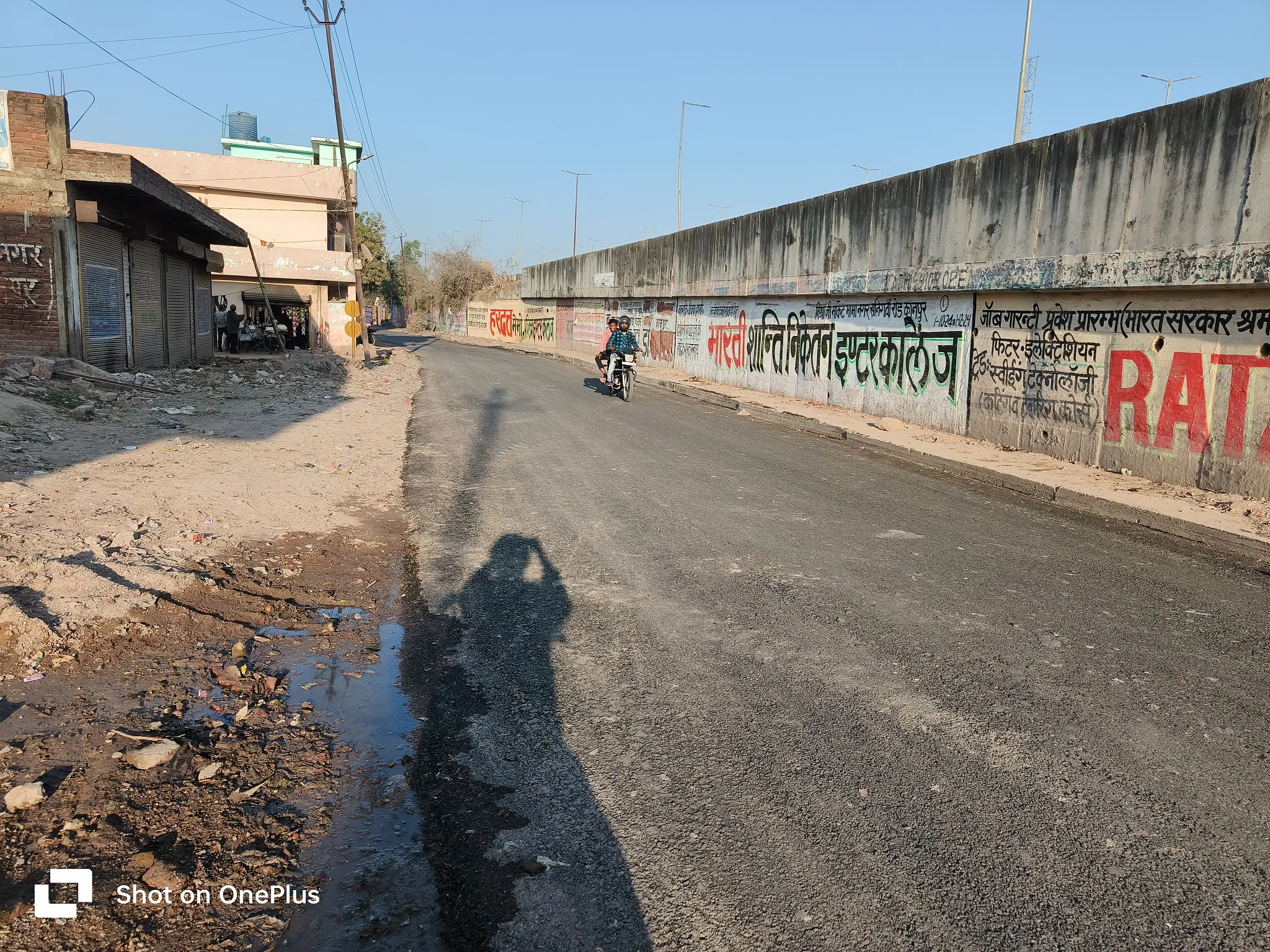 स्वतंत्र प्रभात की खबर का असर ! बन गई सनिगवां रोड 