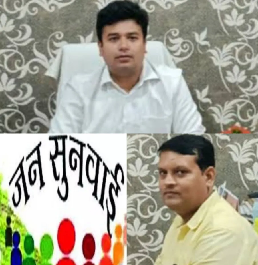 गोरखपुर जनपद ने IGRS निस्तारण में लगाई लंबी छलांग! ख़जनी तहसील को निस्तारण में मिला पहला स्थान  