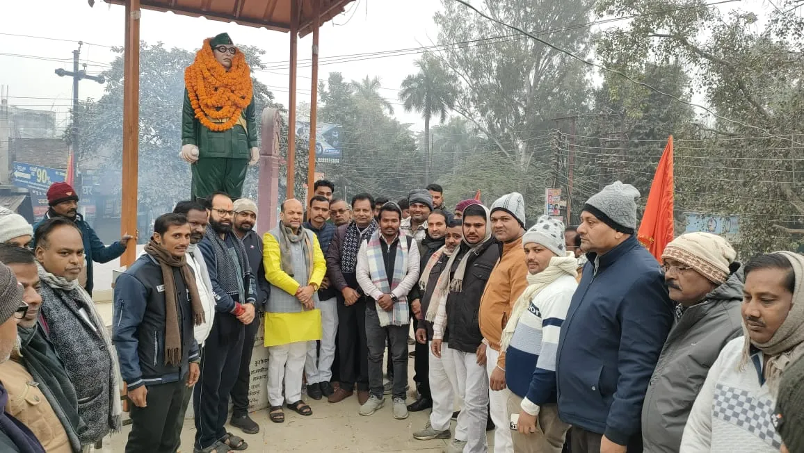 सुभाष चंद्र बोस की जयंती पर नगर पालिका अध्यक्ष ने किया श्रद्धा सुमन अर्पित 