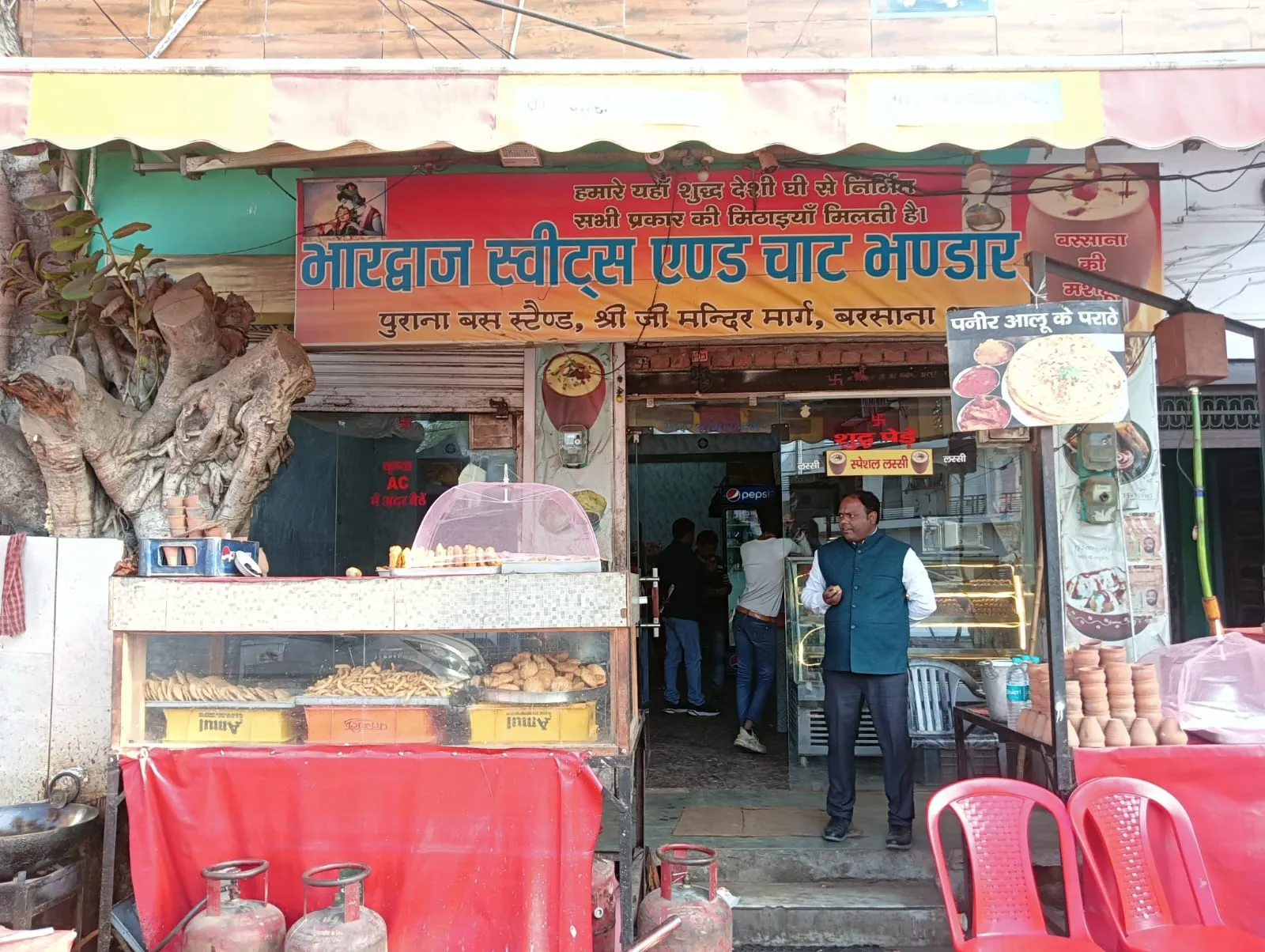 हुआ तय फूड प्वाइजनिंग की घटना हुई तो किस पर होगी कार्यवाही