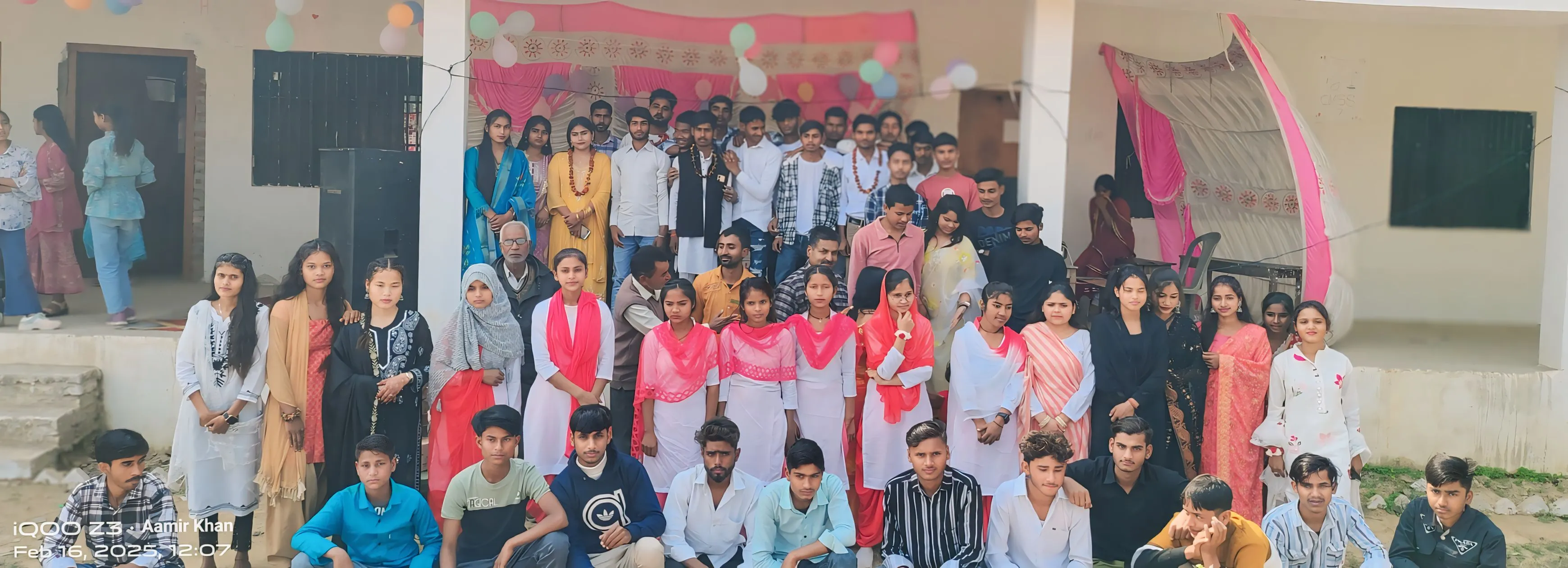 विदाई समारोह में भावुक हुए छात्र