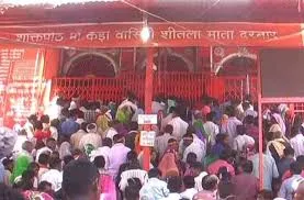 माँ शीतल के दर्शन को उमड़ी भक्तों की भारी भीड़
