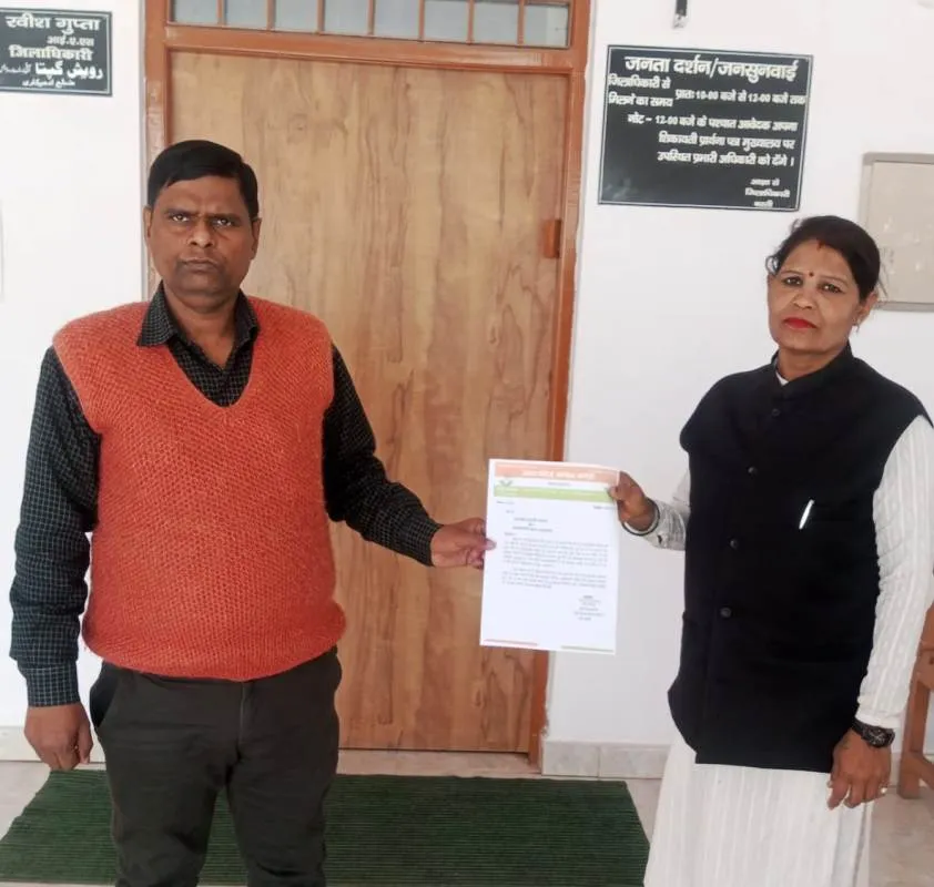 महिला को निर्वस्त कर अपमानित करने के विरोध में कांग्रेस नेता मंजू ने राष्ट्रपति को भेजा ज्ञापन