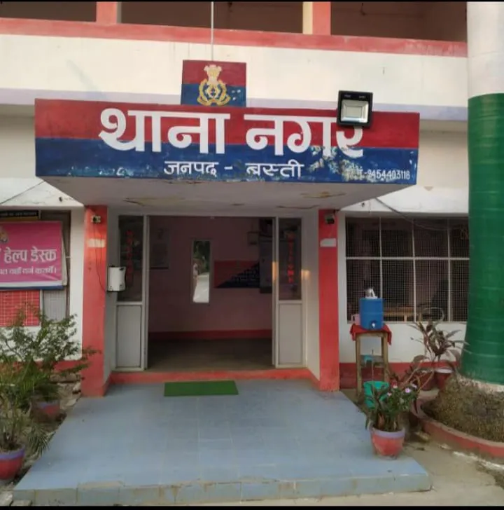 तहरीर मिलने के 20 दिन बाद भी नगर पुलिस ने नही दर्ज किया मुकदमा