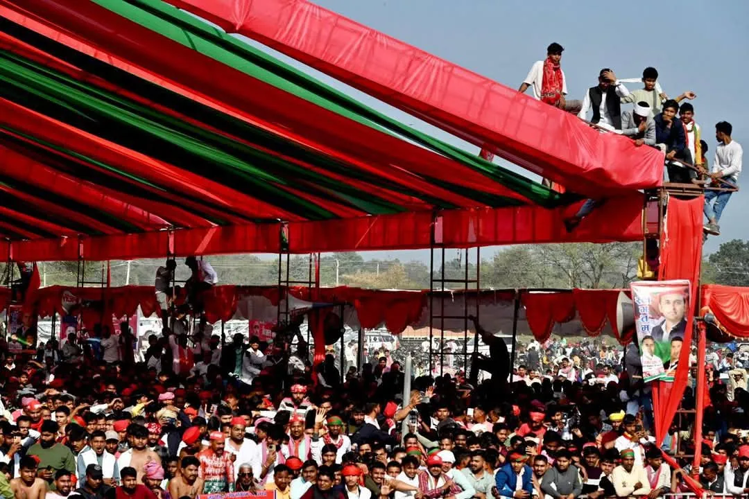 मिल्कीपुर का चुनाव नहीं, चुनौती - अखिलेश