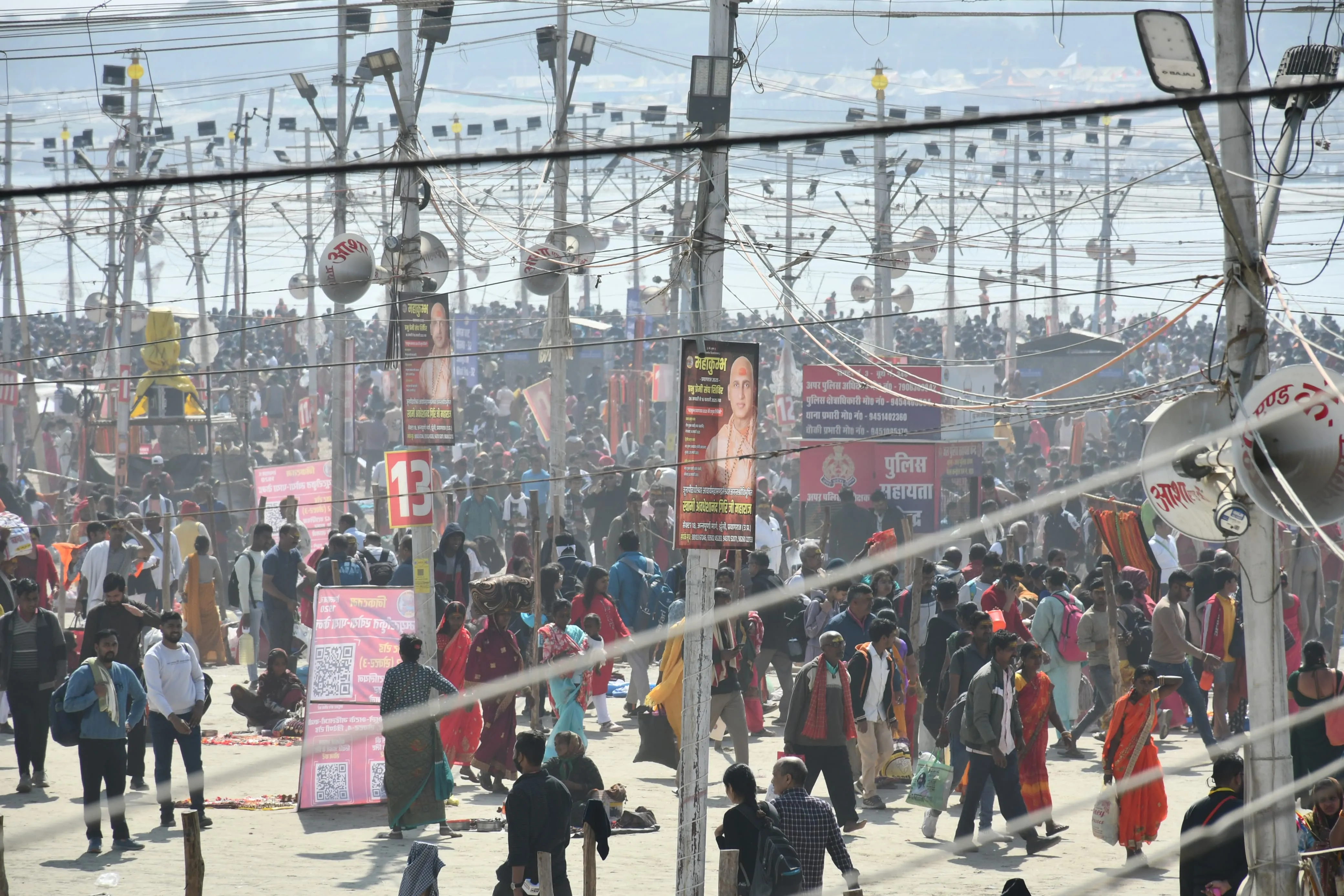 महा कुंभ में उमड़ पड़ी भीड़ पुलिस दिखी सजग-सतर्क।।