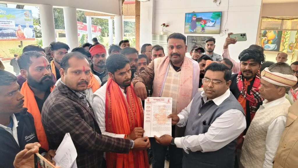 लव जेहाद में मौत का मामला, बजंरग दल ने किया दोषियों के गिरफ्तारी की मांग