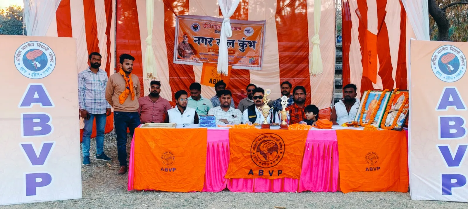 अखिल भारतीय विद्यार्थी परिषद द्वारा खेलो भारत के अंतर्गत ओबरा में फुटबॉल प्रतियोगिता का आयोजन।