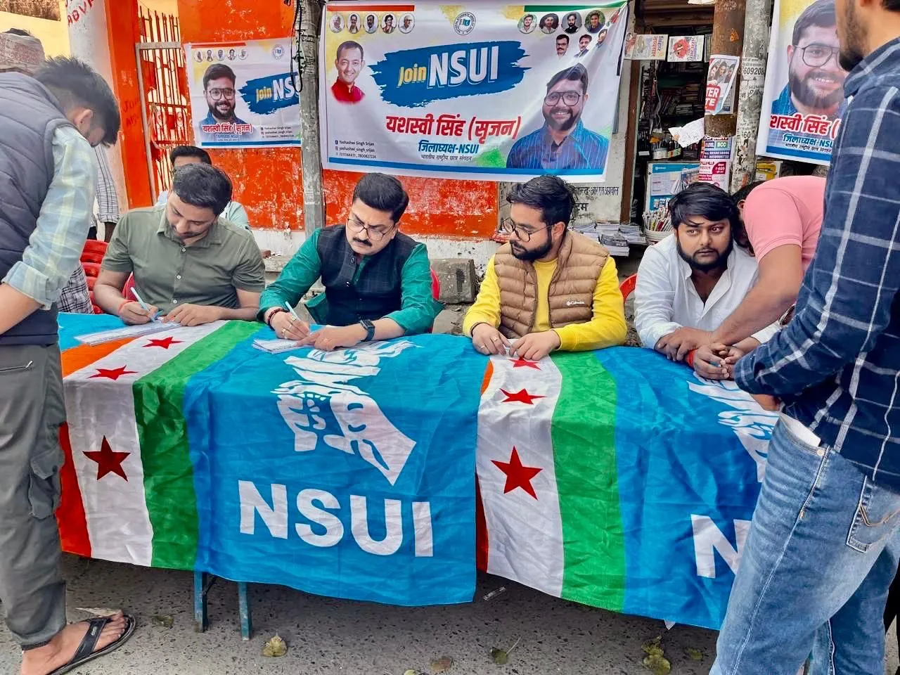 देश का सबसे बड़ा छात्र संगठन है भारतीय रास्ट्रिय छात्र संगठन एनएसयूआई -अतुल सिंह 