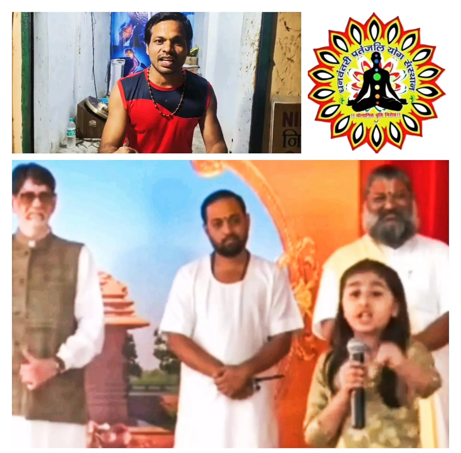 उड़ीसा के पुरी में डॉ. अरुण गुप्ता ने आयुर्वेद के नुस्खों से 'स्वास्थ्य क्रांति' का आगाज किया