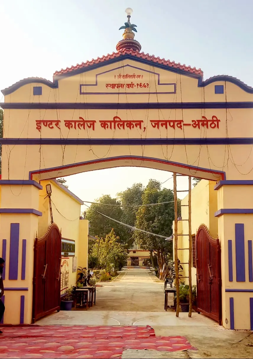 आज शुरू हो रही है बोर्ड परीक्षाओं की तैयारियां हूई पूरी 