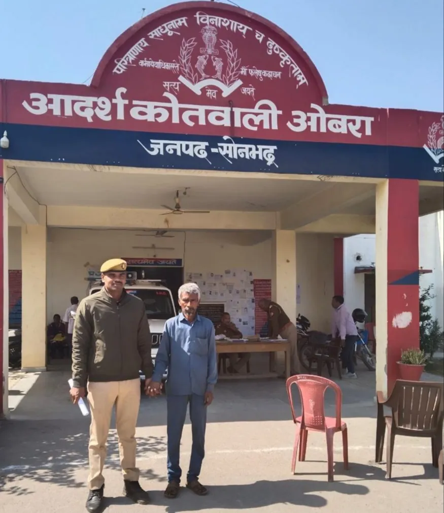 ओबरा  पुलिस टीम द्वारा एनडीपीएस एक्ट का आरोपी गिरफ्तार।