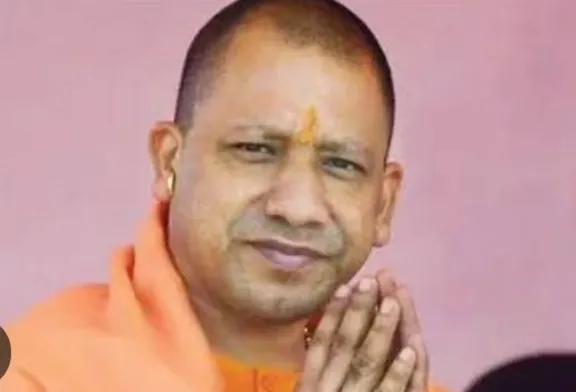 माघ पूर्णिमा स्नान पर्व पर सीएम योगी ने दी शुभकामनाएं।