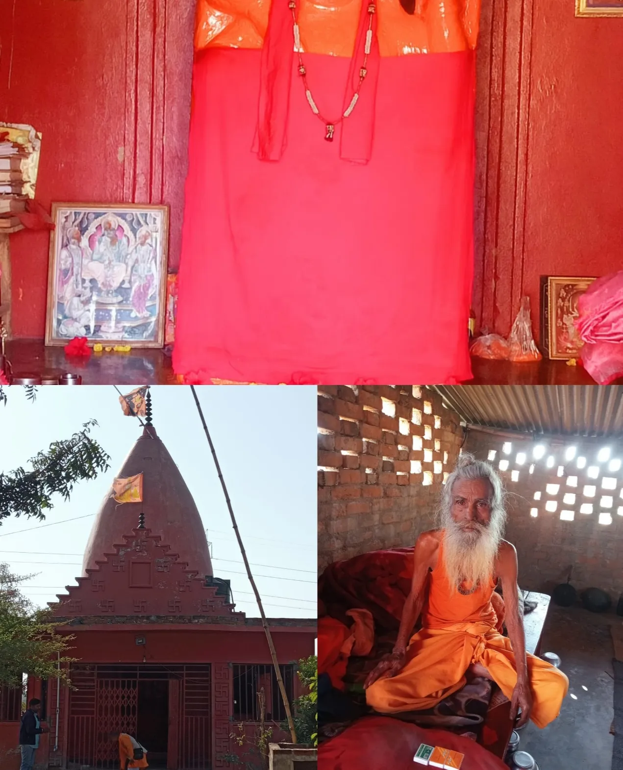 मालोघाट टोलवेज  हाईवे हनुमान मन्दिर पर एक अदद शौचालय की दरकार, जिम्मेदारों से बनवाने की मांग।