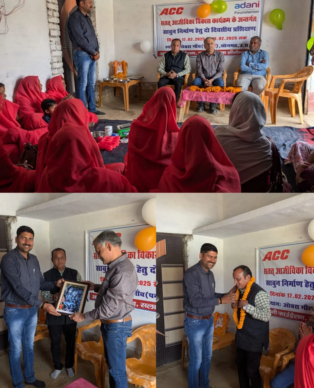 अडानी फाउंडेशन और एसीसी सीमेंट द्वारा महिलाओं के लिए साबुन निर्माण प्रशिक्षण कार्यक्रम