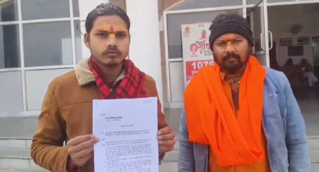 पतौड़ा ग्राम में भ्रष्टाचार का बड़ा मामला, ग्राम प्रधान पर सरकारी धन के गबन का आरोप