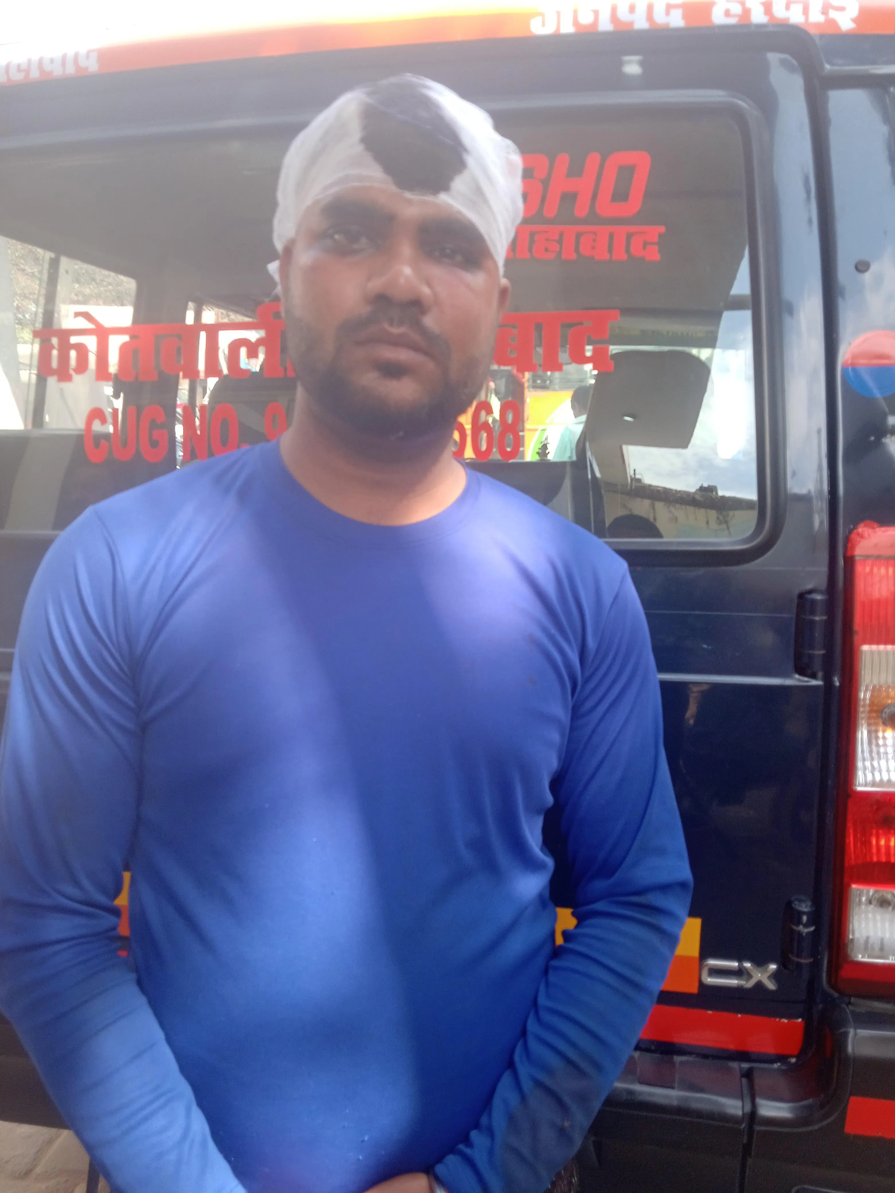 भाजपा नेता को जमीनी विवाद में पीटकर किया घायल