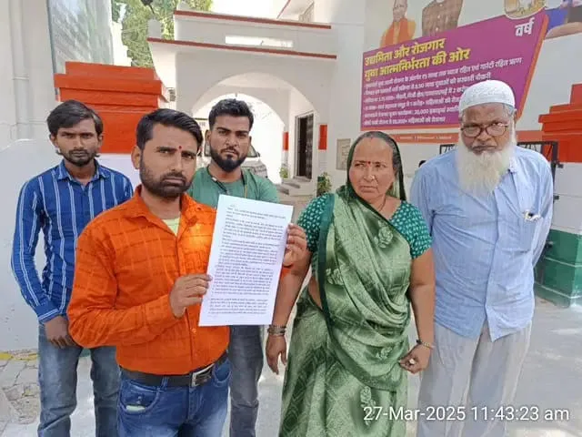 घनी आबादी और मदरसे के पास शराब ठेका खोलने की तैयारी, ग्रामीणों में आक्रोश