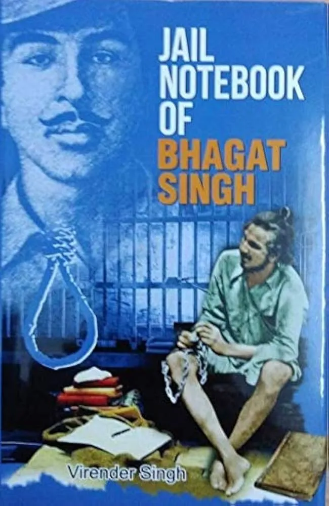 भगत सिंह की जेल नोटबुक की कहानी 