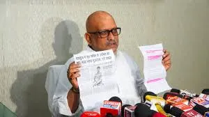 महाकुंभ भगदड़ पर अजय राय बोले- अब तक मृतकों और लापता लोगों की सूची क्यों नहीं दे पायी सरकार।