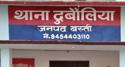 01 माह बीतने के बाद भी मनमानी करने वाले पुलिसकर्मियों के खिलाफ नही हुई कोई कार्रवाई