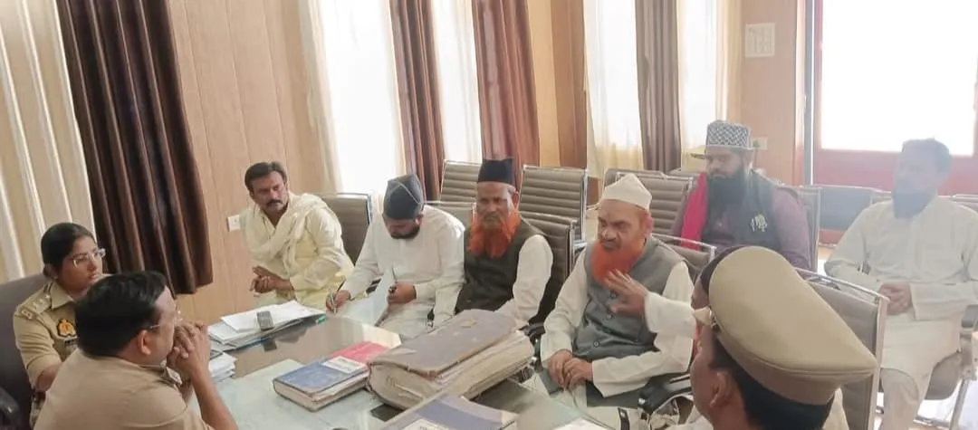 अपर पुलिस अधीक्षक (मुख्यालय) व क्षेत्राधिकारी नगर के नेतृत्व मे थाना रॉबर्ट्सगंज पर  पीस कमेटी की बैठक संपन्न