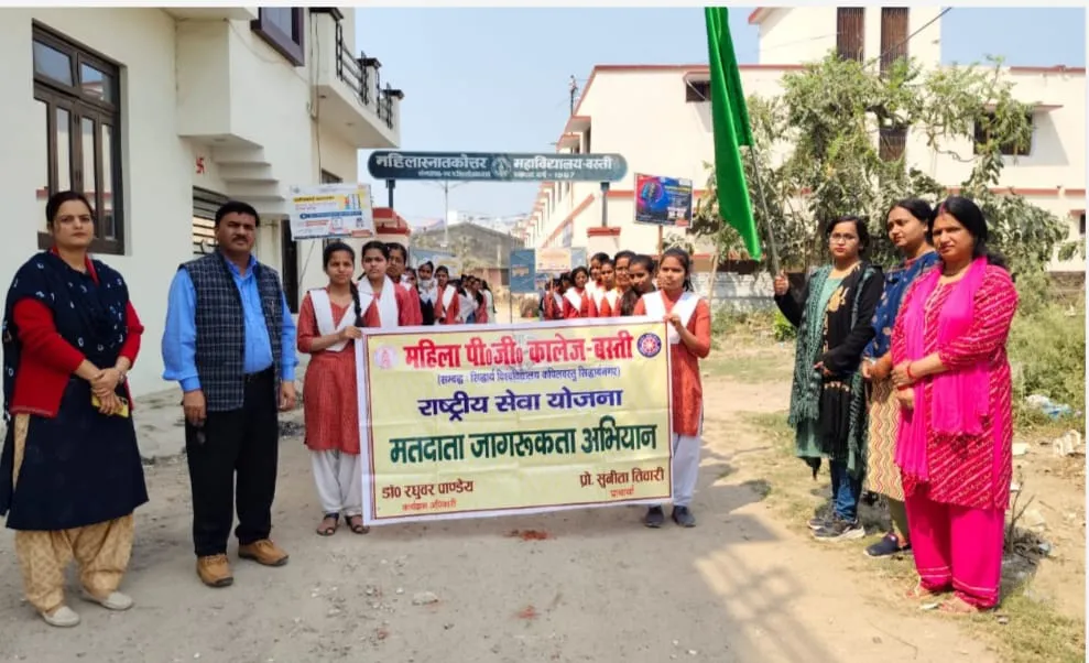 लोकतंत्र में महत्वपूर्ण है मतदान . डॉ रुचि श्रीवास्तव