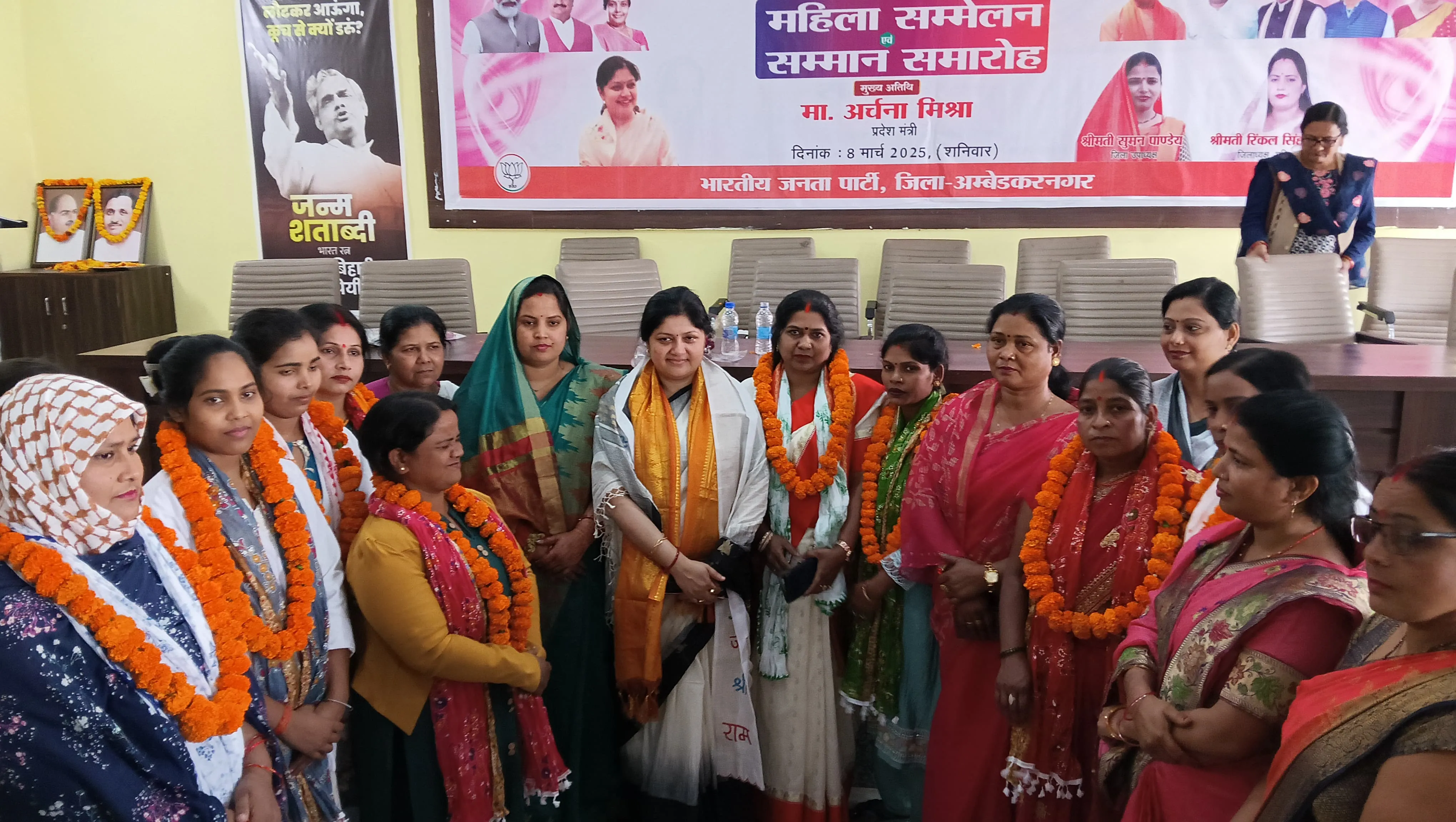 सुमन पाण्डेय के संयोजकत्व में महिला सम्मान समारोह का हुआ आयोजन 