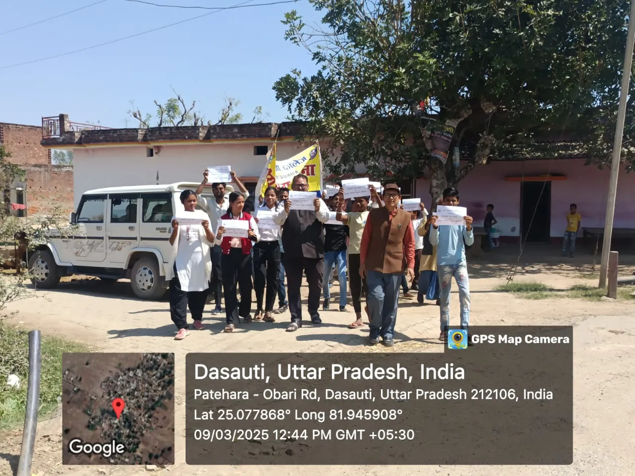 एन०एस०एस० के शिविर में साइबर अपराध जागरूकता कार्यक्रम का हुआ आयोजन ।