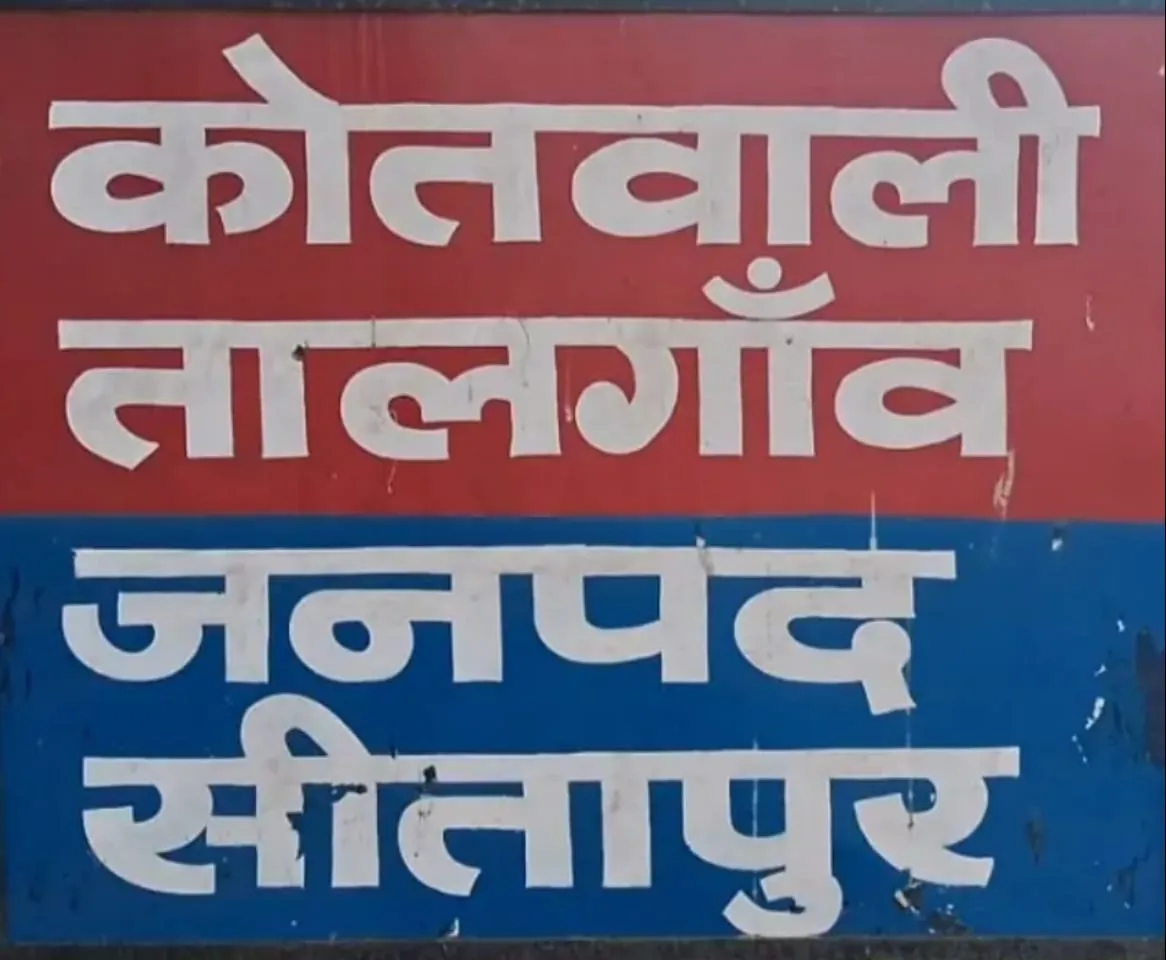 12वर्षीय मासूम की मौत, सूत्रों की माने तो पिता ने ही शराब के नशे में की पुत्री की हत्या